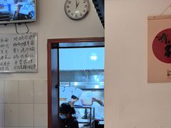 -永乐饭店