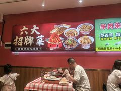 -龙虾当家·大排档(红谷滩五中店)