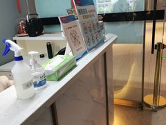 -悦海·家宴·冰花皮皮虾大锅贴(宝龙店)