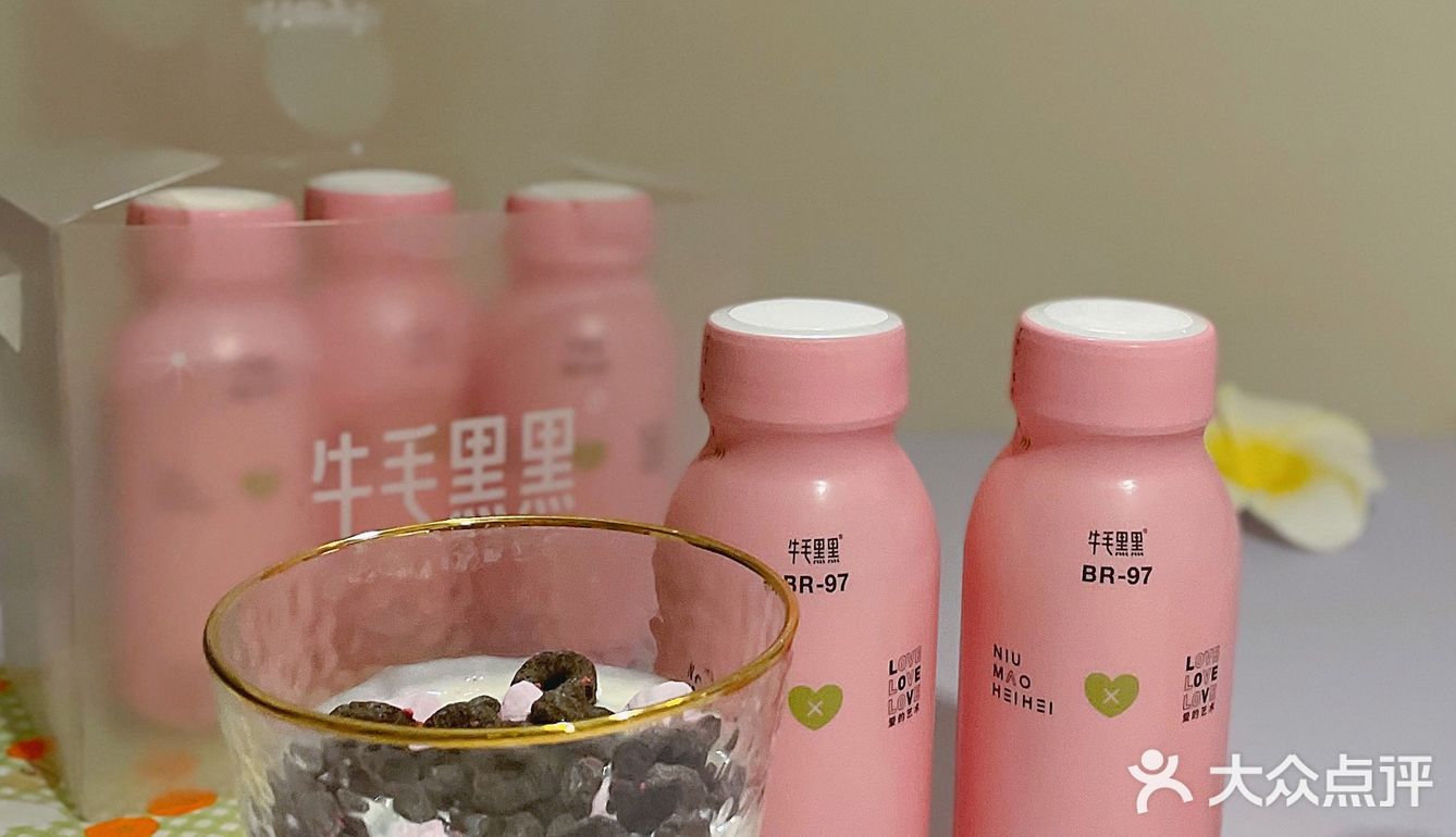 早餐就差一杯解馋又不怕胖的无糖酸奶💕