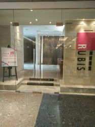 -丽妍雅集 Rubis SPA