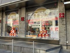 -红花点心局(护国寺店)