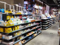 -扶光书店(中环店)
