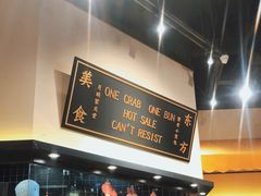 -龍堂蟹黄小笼包(万家丽店)