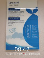 -杭州贝瑞斯美华妇儿医院·早孕·产检·儿科