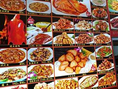 -惠宾饭庄(中山路店)