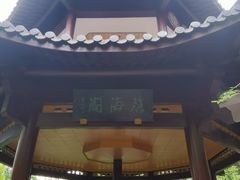 -杭州灵山景区