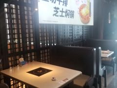 -黄记煌三汁焖锅(顺义华联店)