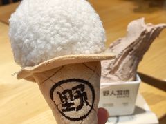-野人先生现做冰淇淋(北京顺义祥云小镇店)