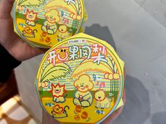 -辛一·铜锣烧(鸿寿坊店)