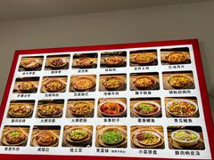 -周师饭店