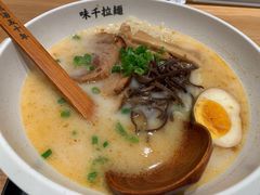 -味千拉面(广州白云机场T1西二店)