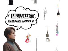 -会麦二手奢侈品包包手表回收寄卖(闵行店)