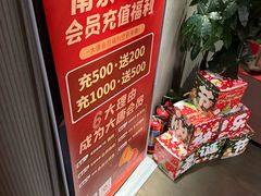 -大唐盲人按摩中心(胜太西路店)
