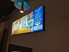 -松雷何所有(中央大街店)