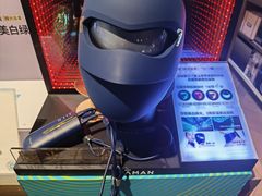 -顺电sundan(颐堤港店)