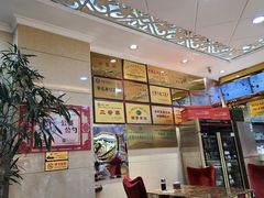 -杜优素羊杂碎(财满街店)