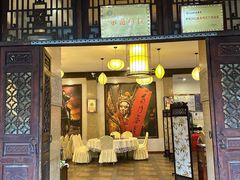 -蜀门客栈(剑门关景区店)