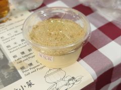 木糠布甸-安德鲁饼店(总店)