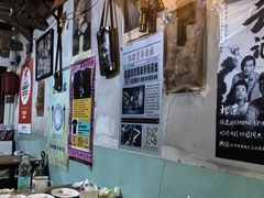 -炙热童年·老北京炙子烤肉(南锣鼓巷店)