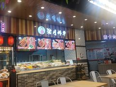 -亚惠美食广场(塘沽永旺店)