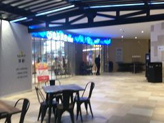 -盒马鲜生(悠方店)