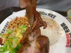 -犟骨头(津南永旺店)