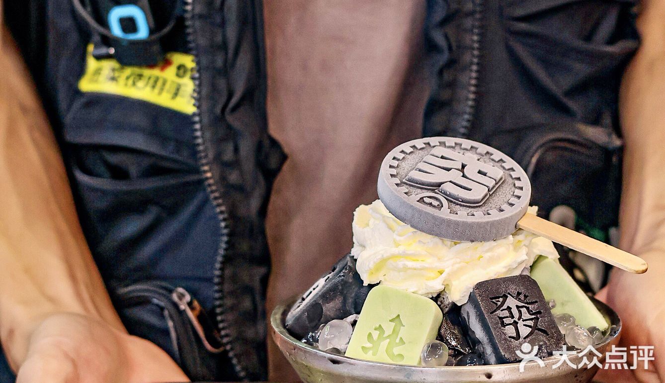 这家店太嚣张了!