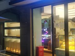 门面-茶大椰·椰子茶(星悦荟店)