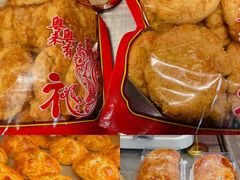 -诚志饼家·小凤饼非遗传承(中山六路店)