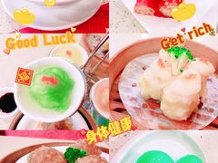 -点都德(盘福楼店)