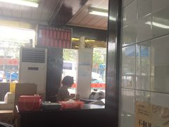 -芦庄超王记(中桥店)