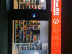 -欧尚(江阳中路店)