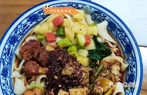 Meat and Vegetable Combination