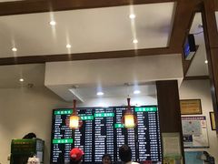 -共和春(甘泉路店)