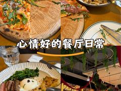 -Grande A'moo(上海万象城店)