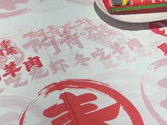 -阿青龙虾·烧烤大排档(湖里万达店)