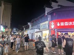 -衣裳街历史文化街区