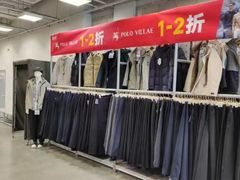 -上品折扣(回龙观店)