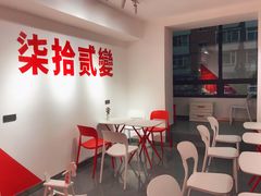 -72 COFFEE(东朝阳路店)