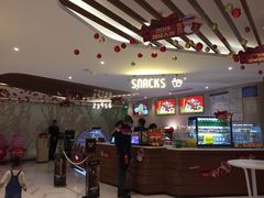 -博纳UA东方宝泰电影城