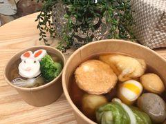 -柚下次·关东煮