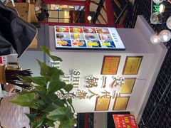 -蛙一刀·麻椒鱼火锅(金仙桥店)
