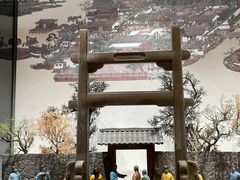 -中国湿地博物馆