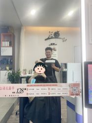 -聚美荟科技护肤