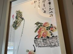 -江南雅厨·江南文化·苏州菜(李公堤店)
