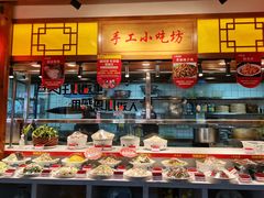 -六合居(温江店)