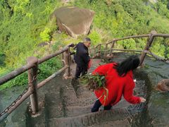 -丹霞山风景名胜区