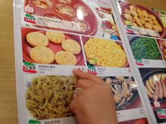 菜单-萨莉亚意式餐厅(特力时尚汇店)