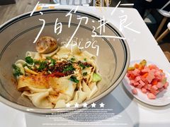 -墩儿大碗宽面(来福士店)